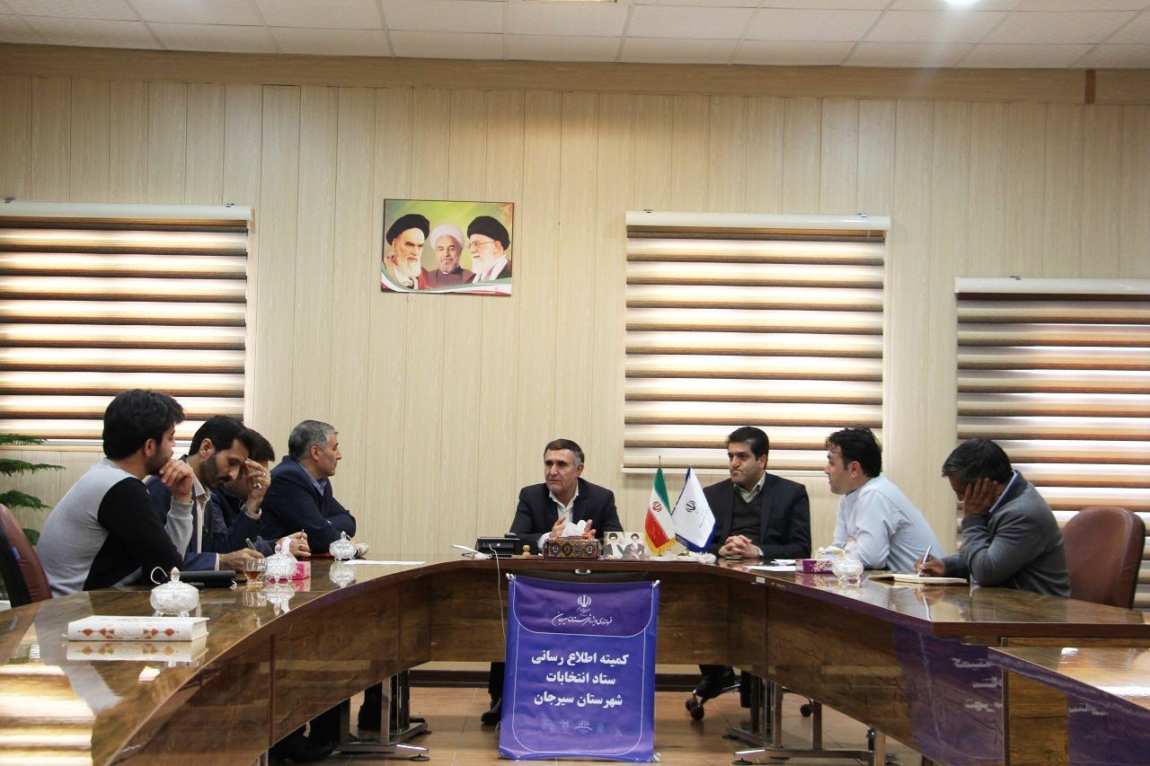 بدون جانبداری و با شفافیت اطلاع رسانی کنید