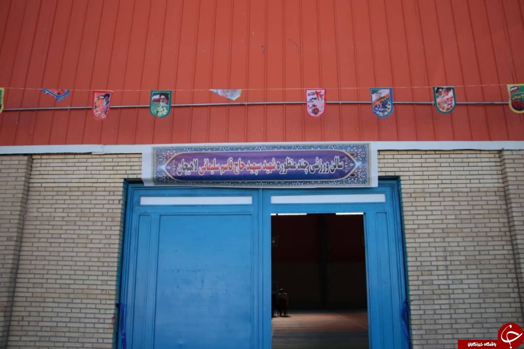 ۱۳ طرح ورزشی در استان کرمان افتتاح شد + تصاویر