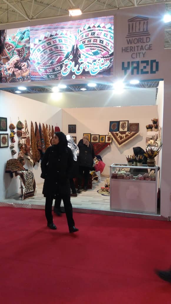 حضور هنرمندان و فعالان گردشگری بافق در نمایشگاه گردشگری تهران