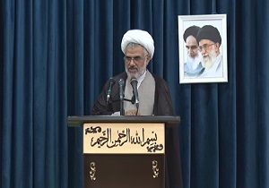 نماز جمعه