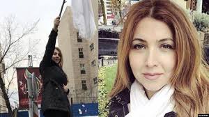 از کشف حجاب در چهارشنبه‌های سفید تا سخنرانی حقوق بشری با عنوان جعلی!