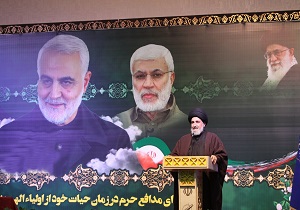 عراق دیگر جای آمریکا نیست