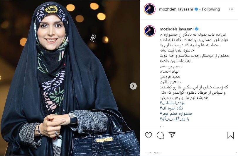 بسته