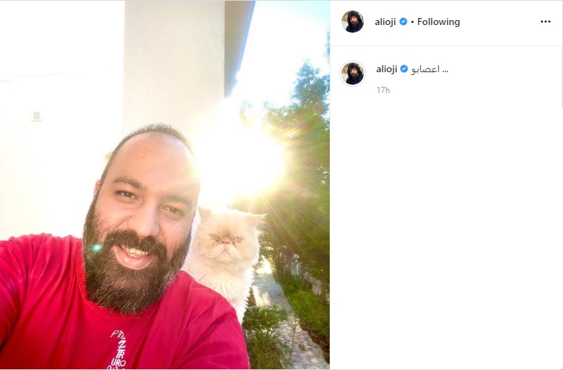 بسته
