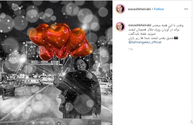 بسته