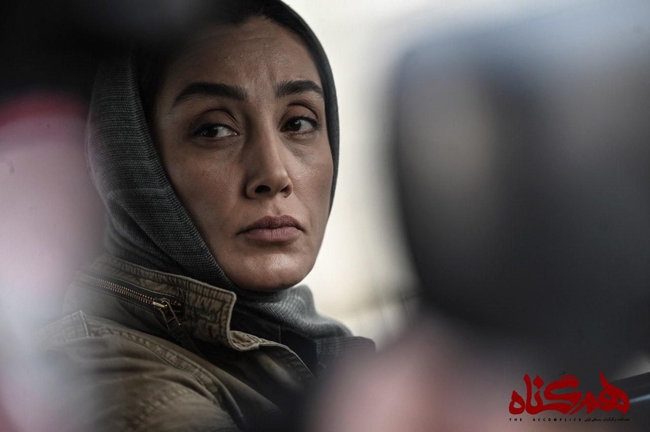رونمایی از گریم هدیه تهرانی در سریال &laquo;هم&zwnj;گناه&raquo; + عکس