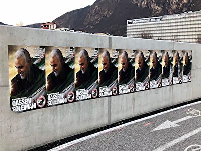 نصب پوسترهایی از سردار سلیمانی در شهرهای بزرگ ایتالیا + فیلم