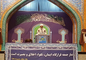 ‏۲۲ بهمن یک جشن بزرگ خانوادگی بود و همه با خانواده در این همایش کلی شرکت کردند