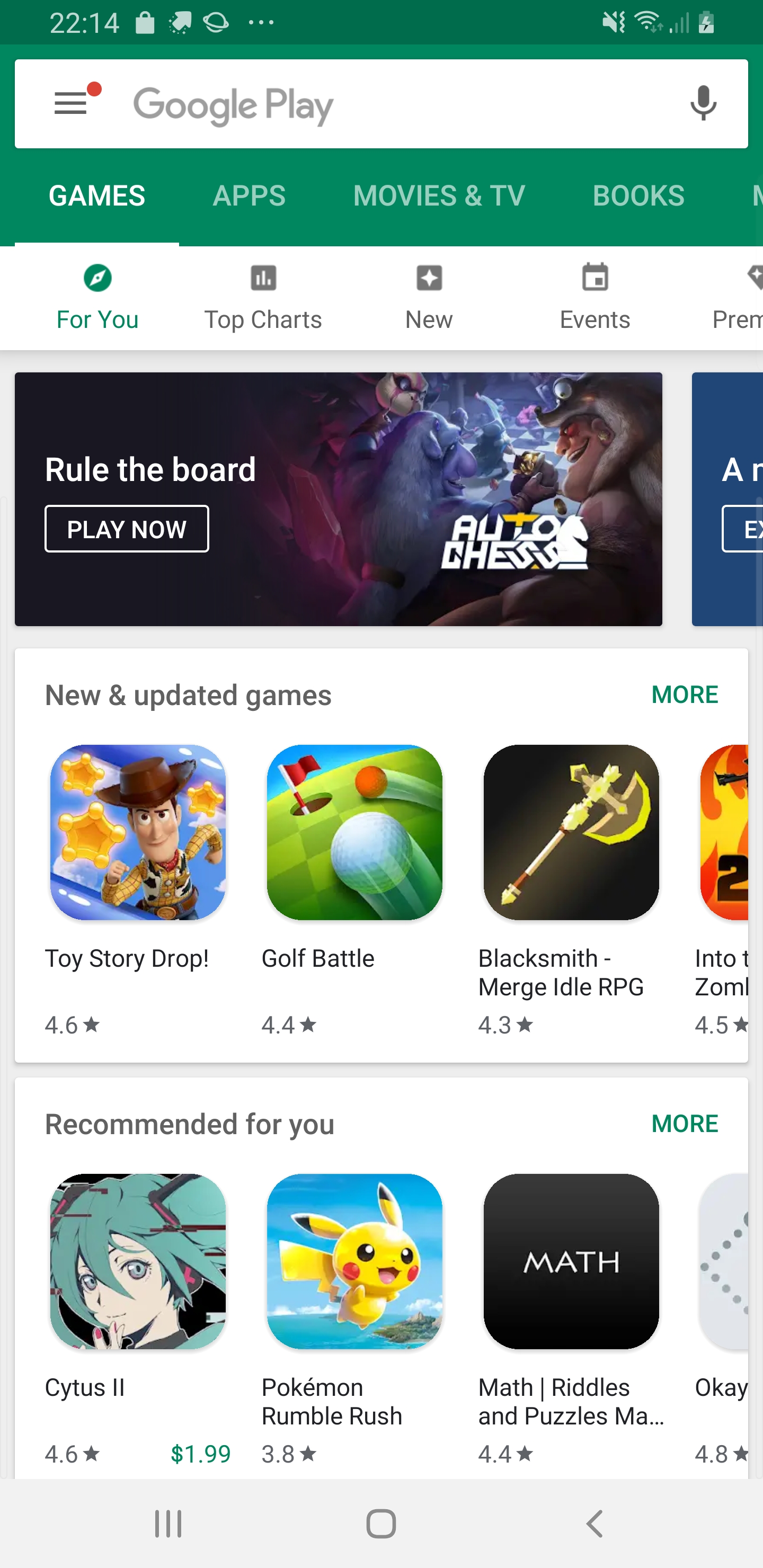 دانلود Google Play Store 8.2.36.T &ndash; آخرین نسخه گوگل پلی اندروید