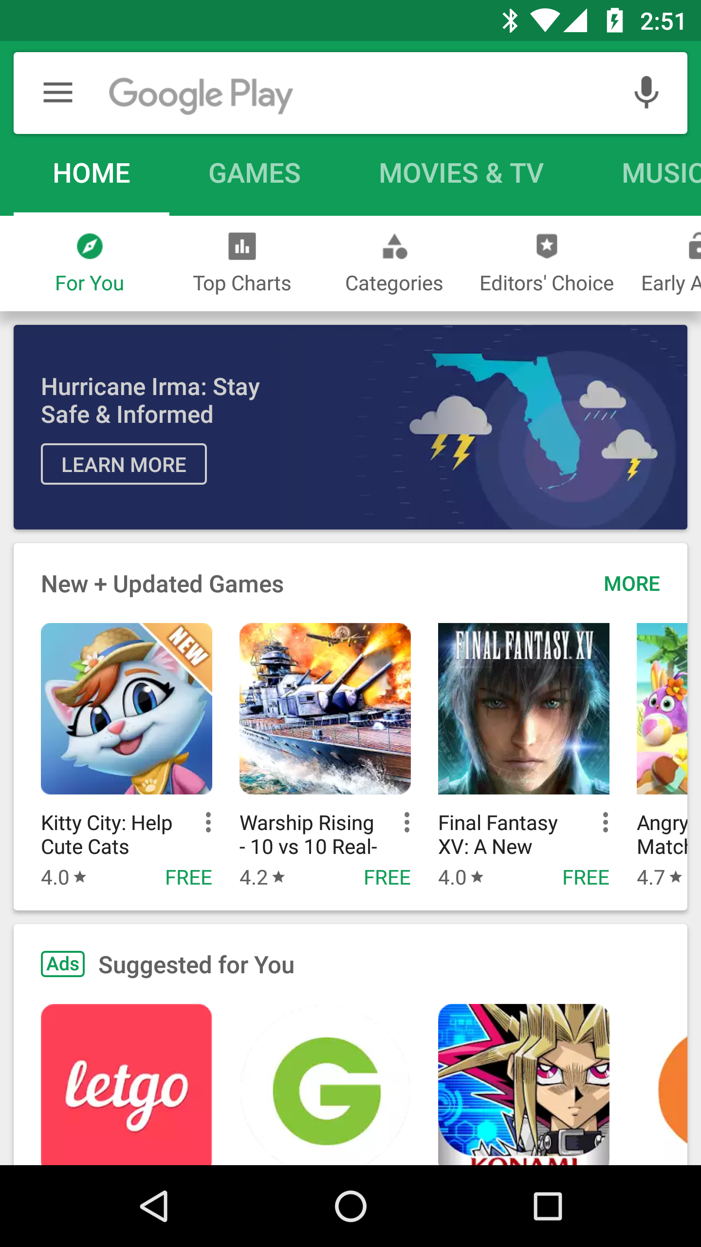 دانلود Google Play Store 