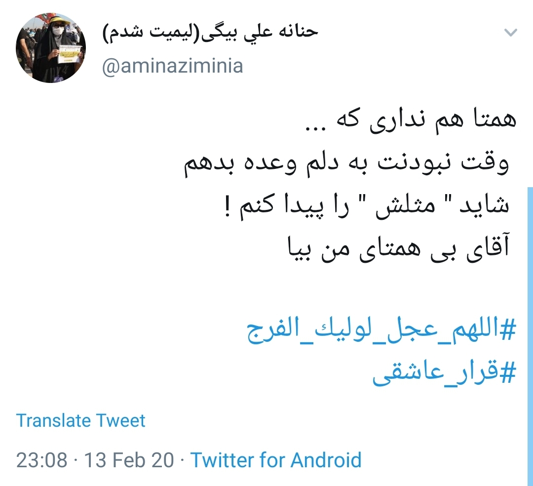 جمعه