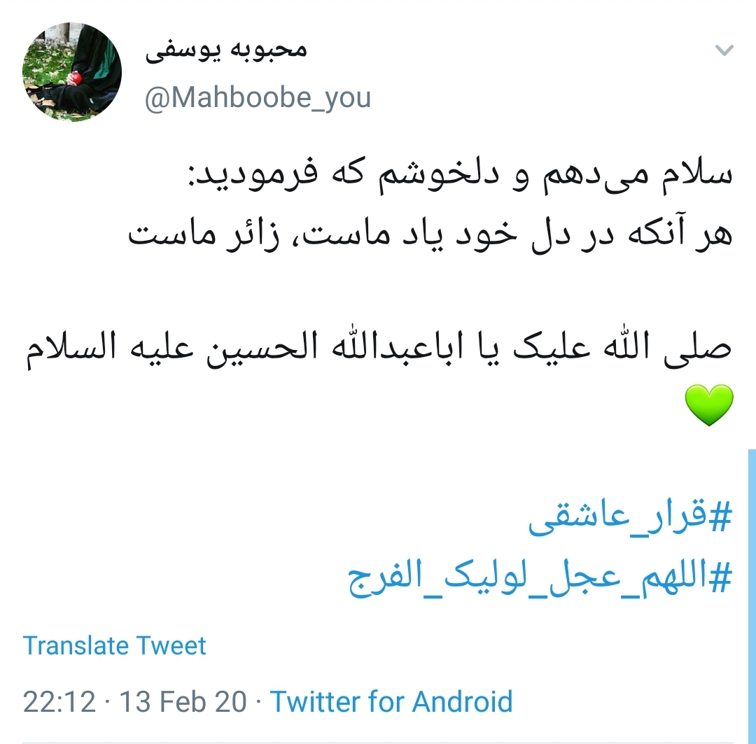 جمعه