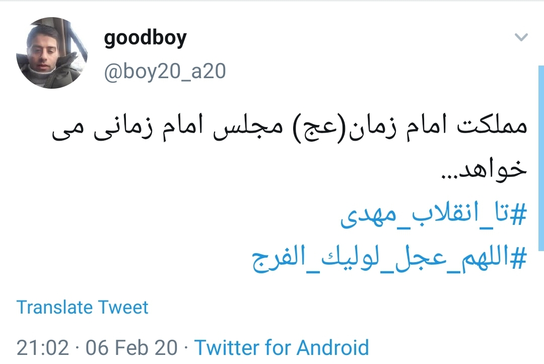جمعه