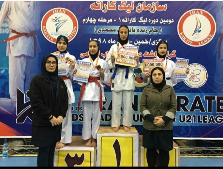 کسب چهار نشان رنگارنگ دختران فارس در لیگ کاراته وان