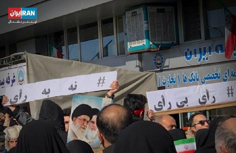 دو جوان شبکه ایران اینترنشنال را با یک تاکتیک رسانه ای به بازی گرفتند