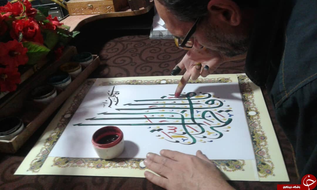 خوشنویسی با ناخن در قالب جدید به مناسبت میلاد با سعادت حضرت زهرا (س) + تصاویر