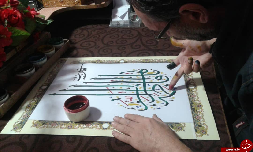 خوشنویسی با ناخن در قالب جدید به مناسبت میلاد با سعادت حضرت زهرا (س) + تصاویر