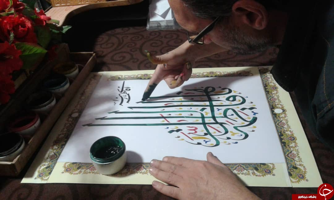 خوشنویسی با ناخن در قالب جدید به مناسبت میلاد با سعادت حضرت زهرا (س) + تصاویر
