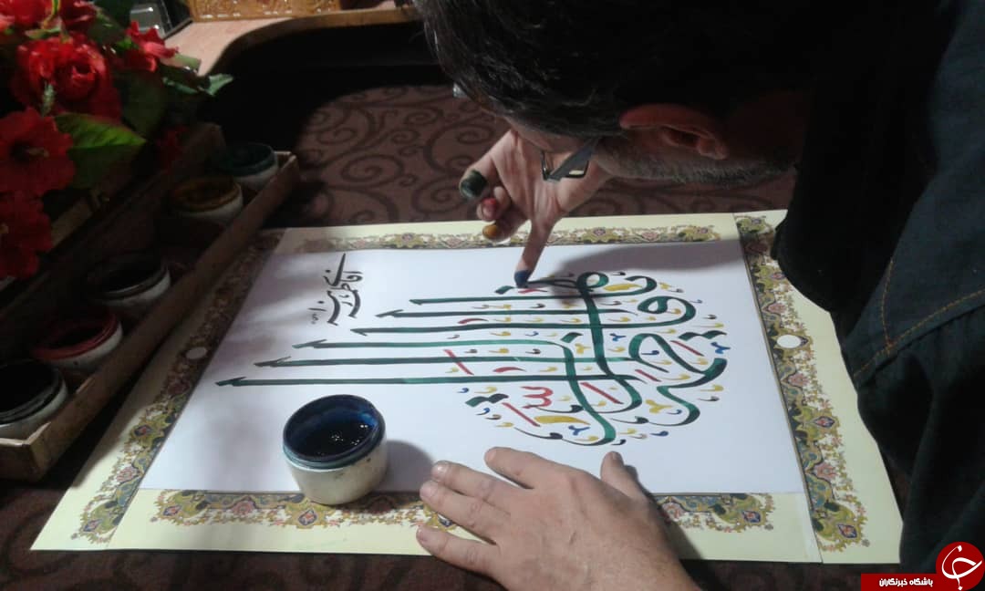 خوشنویسی با ناخن در قالب جدید به مناسبت میلاد با سعادت حضرت زهرا (س) + تصاویر