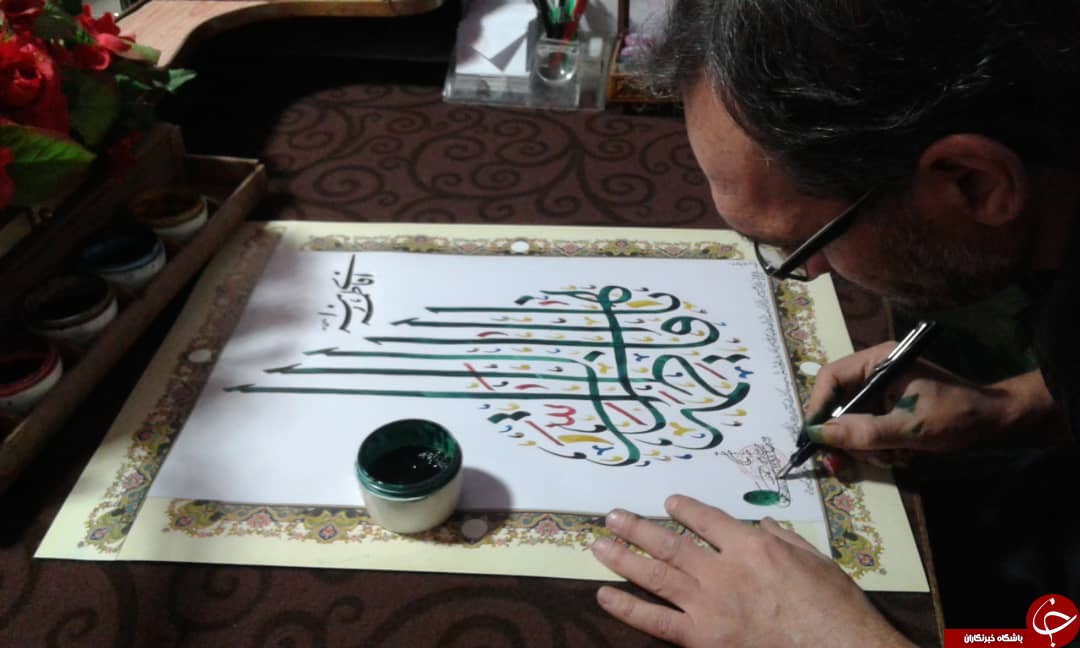 خوشنویسی با ناخن در قالب جدید به مناسبت میلاد با سعادت حضرت زهرا (س) + تصاویر