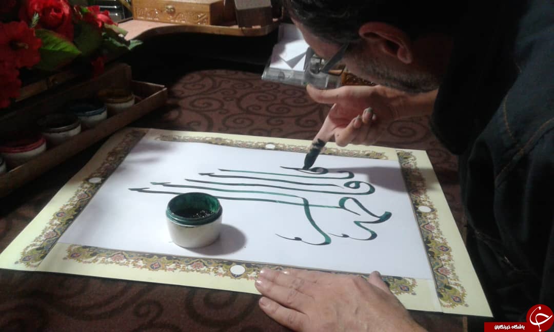 خوشنویسی با ناخن در قالب جدید به مناسبت میلاد با سعادت حضرت زهرا (س) + تصاویر
