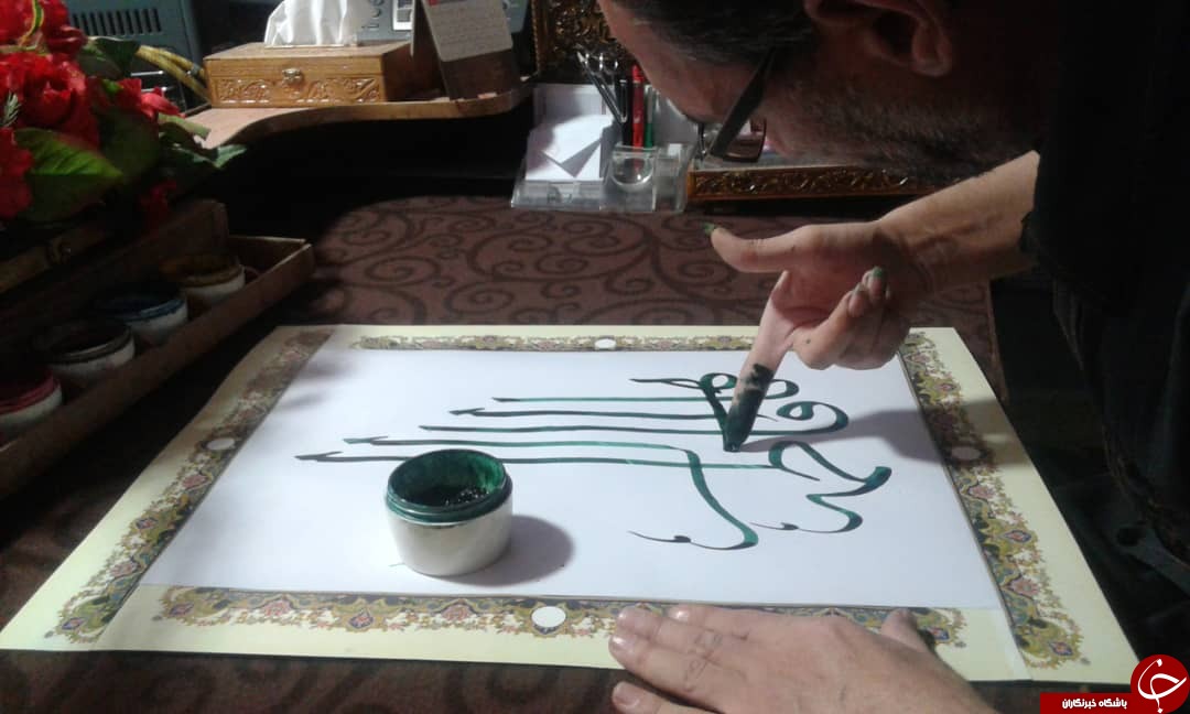 خوشنویسی با ناخن در قالب جدید به مناسبت میلاد با سعادت حضرت زهرا (س) + تصاویر