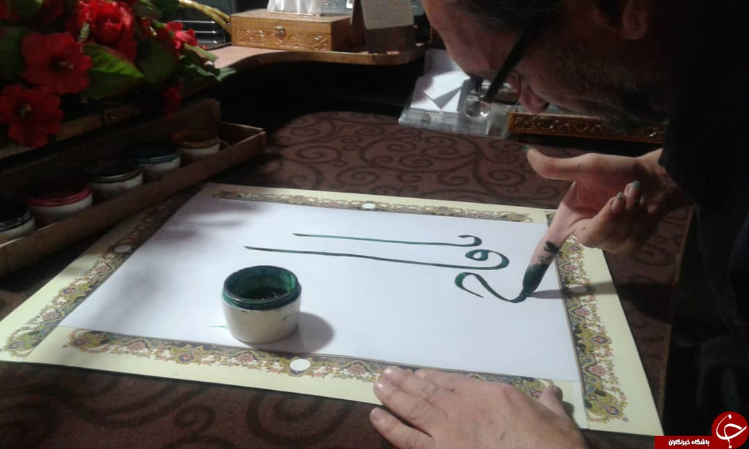 خوشنویسی با ناخن در قالب جدید به مناسبت میلاد با سعادت حضرت زهرا (س) + تصاویر