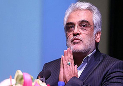 در پشت پرده کنکور چه می‌گذرد؟ + فیلم