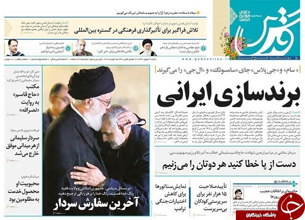 روز