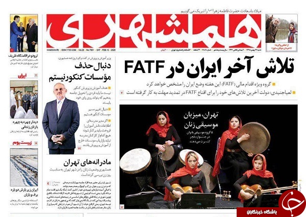 از سرباز وطن به ملت ایران/ مجلس قوی برای سربلندی ایران/ قصه پرواز سیمرغ/ افشای علت ترور سردار سلیمانی