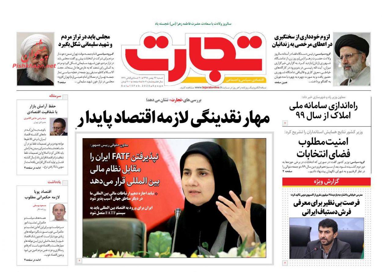 اخذ مالیات برای کاهش التهابات بازار خودرو/ هزینه های سبد معیشت کارگران حداقل ۶ میلیون تومان/ تامین ۲ برابری نیاز کالاهای اساسی