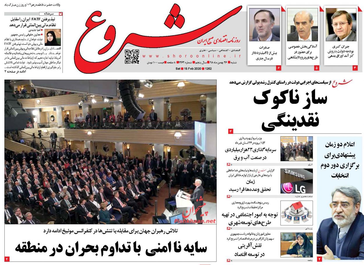 اخذ مالیات برای کاهش التهابات بازار خودرو/ هزینه های سبد معیشت کارگران حداقل ۶ میلیون تومان/ تامین ۲ برابری نیاز کالاهای اساسی