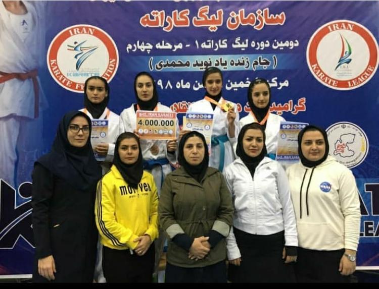 عنوان سوم کاتارو فارسی در لیگ کاراته وان دختران ایران