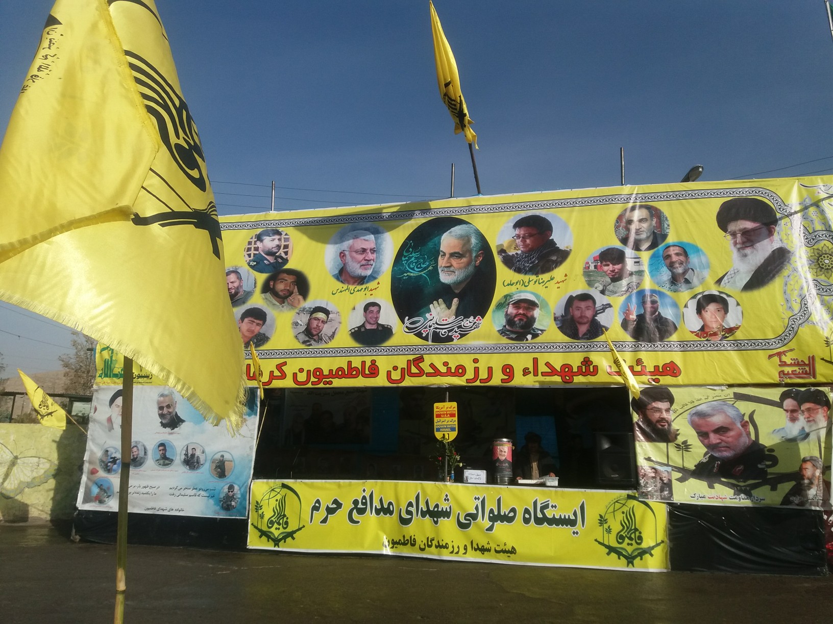 آغاز زندگی مشترک در جوار آرامگاه سردار سلیمانی