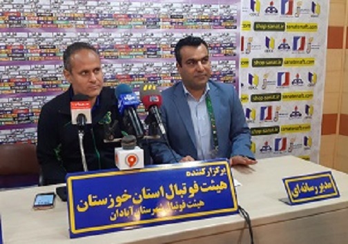 سرخط مهم&zwnj;ترین خبر&zwnj;های روز جمعه بیست وپنجم بهمن ۹۸ آبادان
