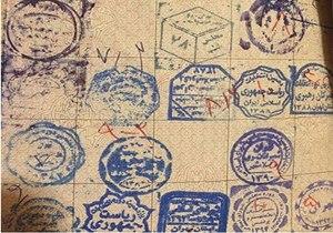 افرادی که شناسنامه آن&zwnj;ها محلی برای مهر انتخاباتی ندارد، چه کنند؟