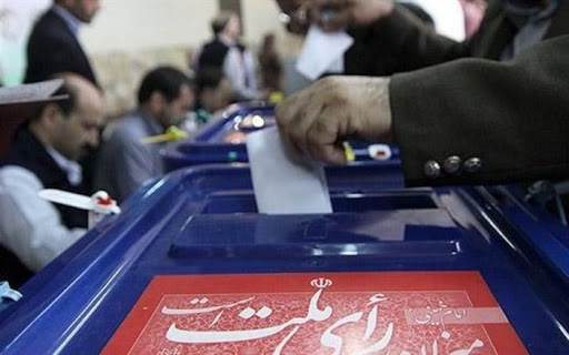 جدید ترین تغییر تعداد نامزد&zwnj;های مجلس در استان مرکزی