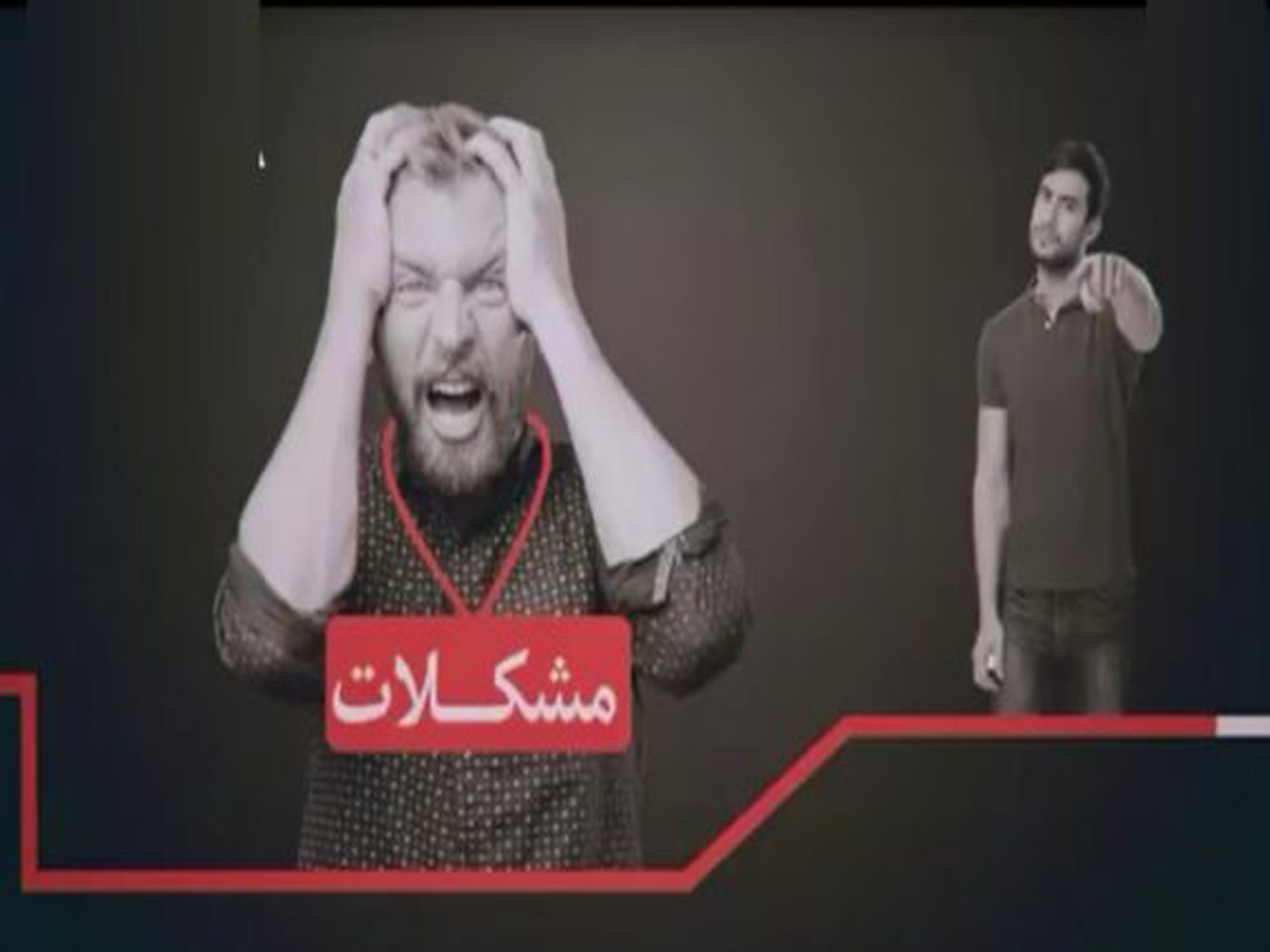 فقط به دیگران غُر نزنیم!