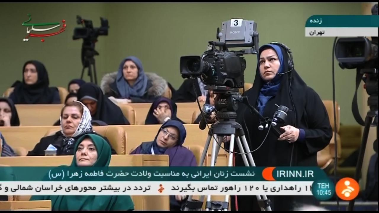 حضور فیلمبرداران زن در نشست زنان ایرانی به مناسبت ولادت حضرت زهرا (س)