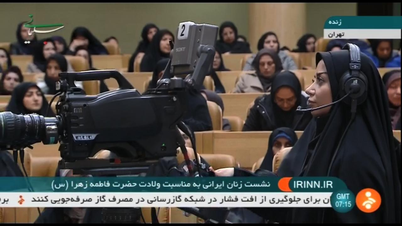 حضور فیلمبرداران زن در نشست زنان ایرانی به مناسبت ولادت حضرت زهرا (س)