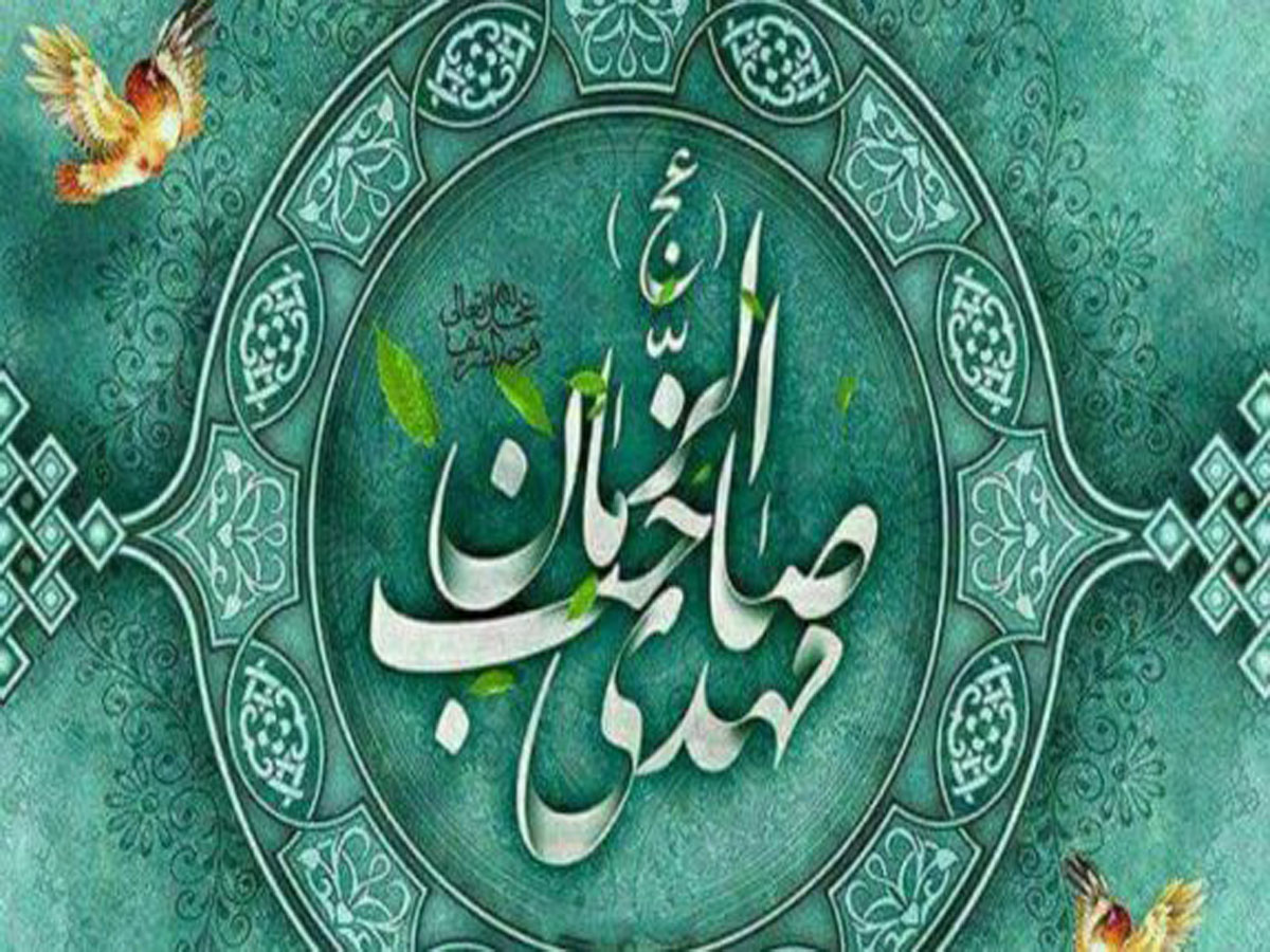چگونه به زندگی‌مان رنگ و بوی مهدوی بدهیم؟