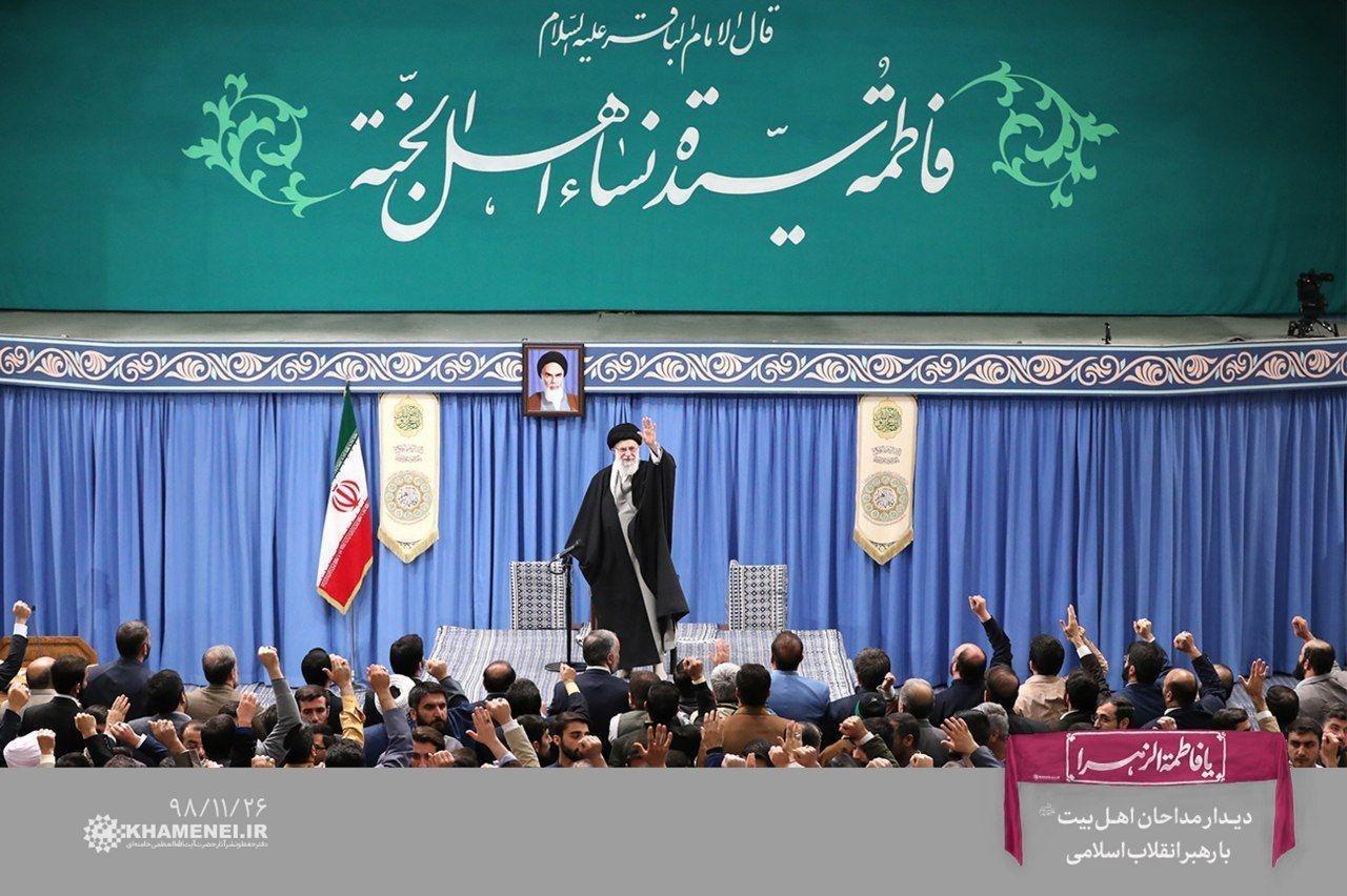 ترجمه حدیث نصب شده در حسینیه امام خمینی (ره) در دیدار مداحان با رهبر انقلاب