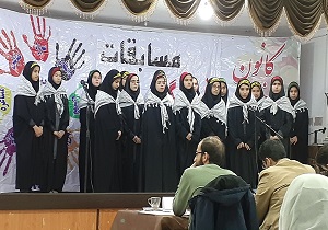 مسابقات سرود دانش‌آموزی جشنواره "فردا" آغاز شد