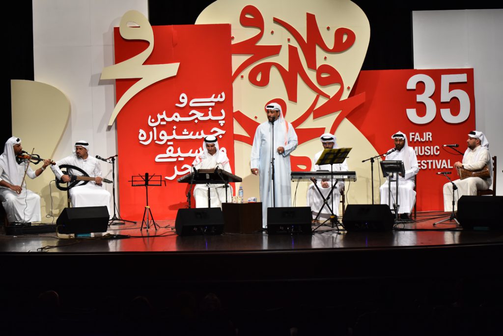 شب استقبال دولتمردان از جشنواره موسیقی فجر / هنرمندان به یاد مادران ایران خواندند