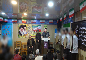 اجرای برنامه‌های فرهنگی در زندان مهاباد