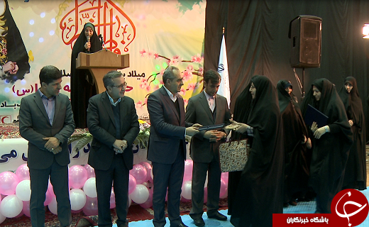 جشن میلاد حضرت زهرا و روز مادردر قم