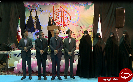 جشن میلاد حضرت زهرا و روز مادردر قم
