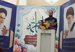 تجلیل از بانوان شاغل صدا&lrm; و سیما به مناسبت روز زن
