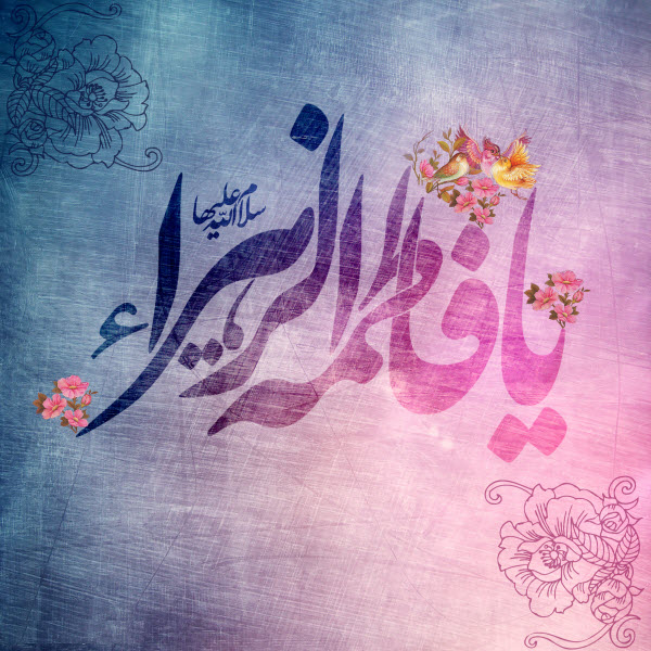 جدیدترین والپیپرها و عکس پروفایل ویژه روز مادر