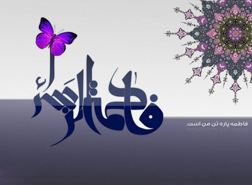 جدیدترین والپیپرها و عکس پروفایل ویژه روز مادر